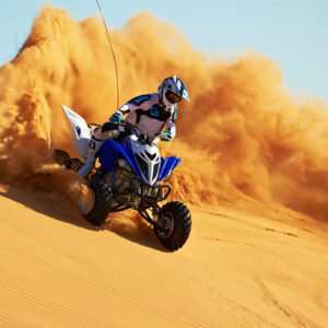 Quad Biking In The Desert of morocco